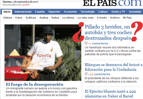 pillado.gif