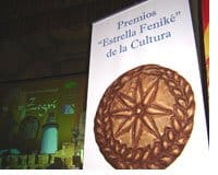 fenike1.jpg