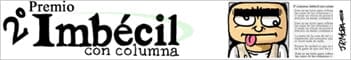 banner-351×60.jpg