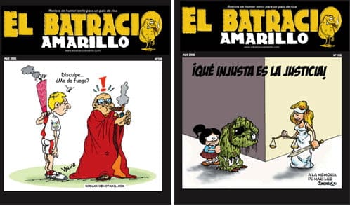 batracioabril.jpg