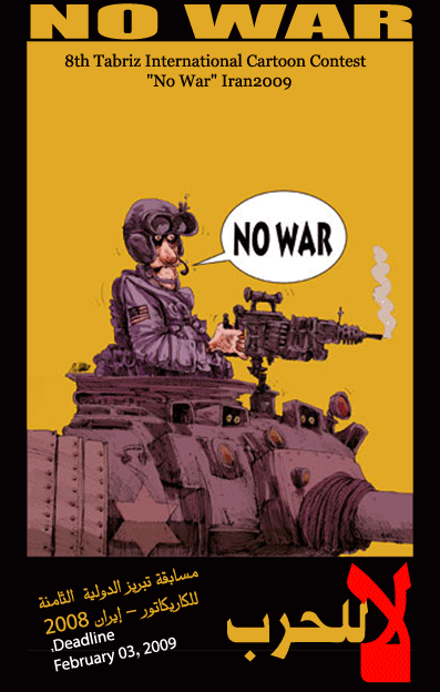 nowar