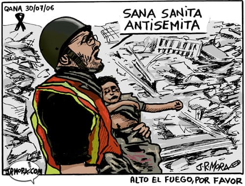 qana