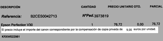 copia-privada