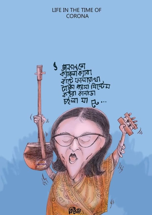 Dibujante detenido por criticar al gobierno de Bangladesh Dibujante detenido por criticar al gobierno de Bangladesh